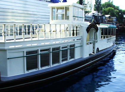 Motor yacht Strelka